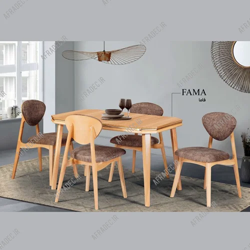 خرید میز و صندلی  غذا خوری مدل فاما